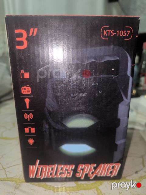 Dinamik KTS-1057 — Bakı