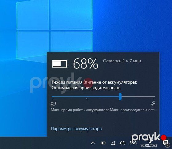 Noutbuk "Dell Inspıron 5566 15.6" — Noutbuklar, Bakı (8)
