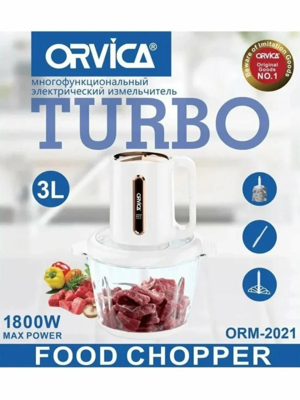 Mətbəx kombaynı Orvica ORM-2021, ağ — Etrend.az — Mətbəx texnikası