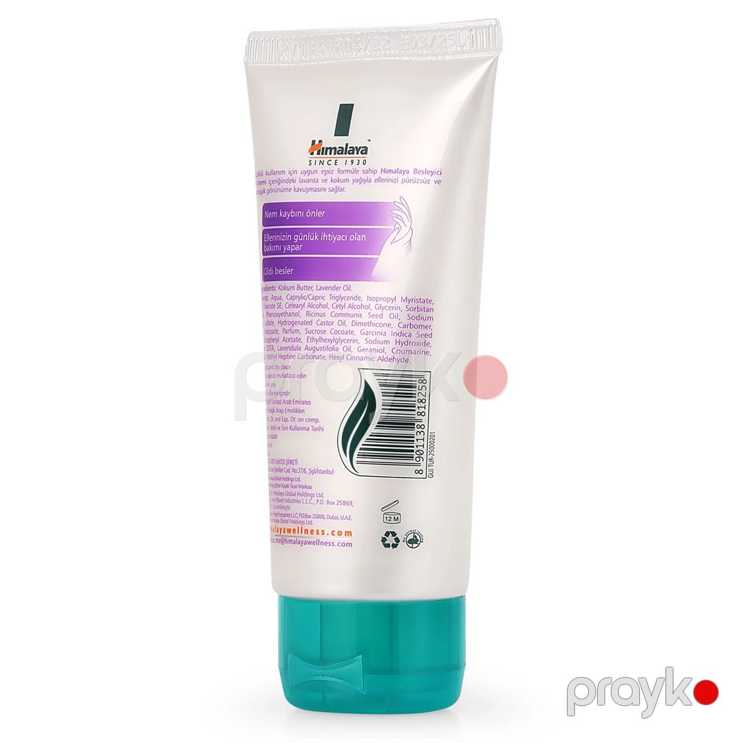 Nəmləndirici əl kremi Himalaya 50 ml — Mallar, Bakı (2)
