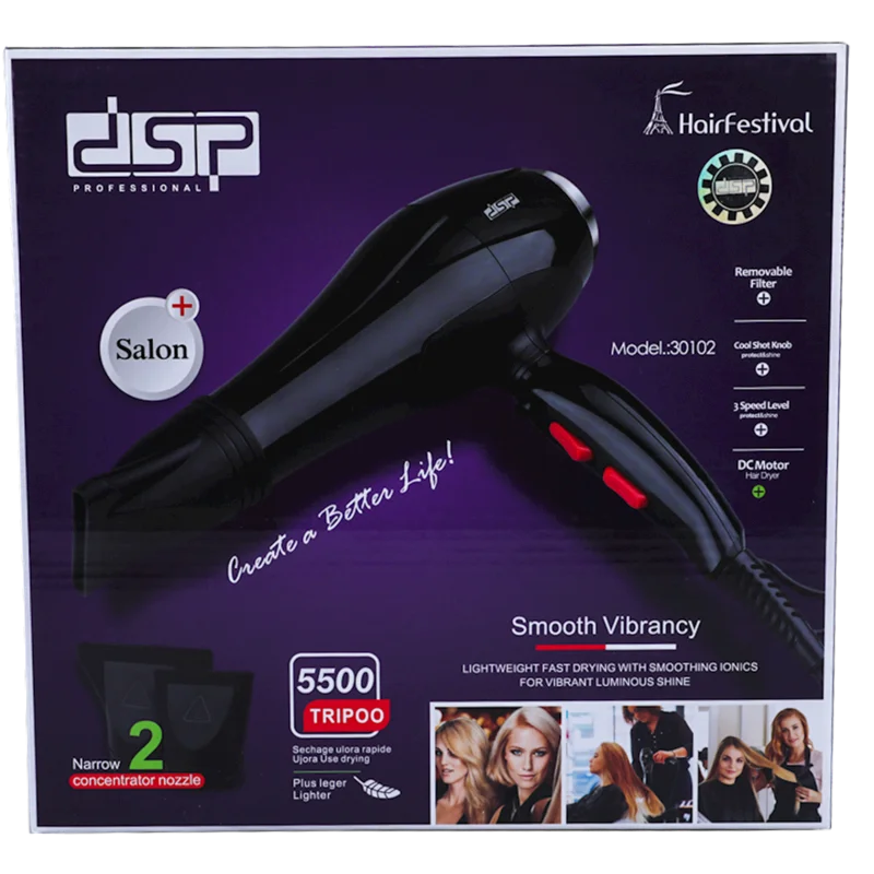 Fen DSP 30102 — Saç burmağa və düzəltməyə, Bakı (2)