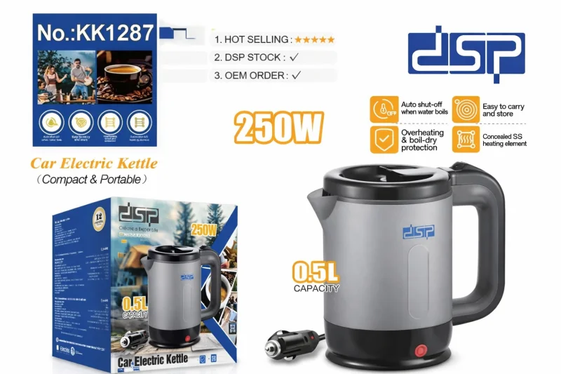 Elektrik çaydan DSP KK1287 — Etrend.az — Kitchen appliances