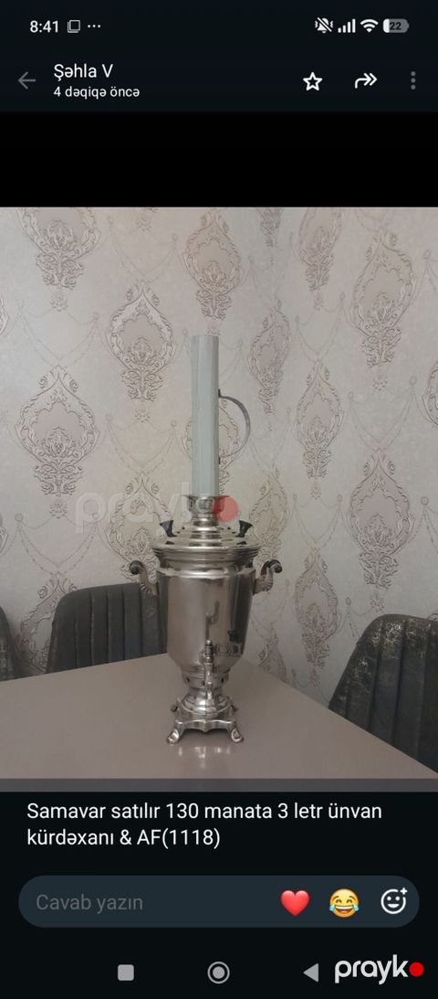 077 613 12 74 Samovar – klassik metal korpuslu, dekorativ ayaqlı — Bakı