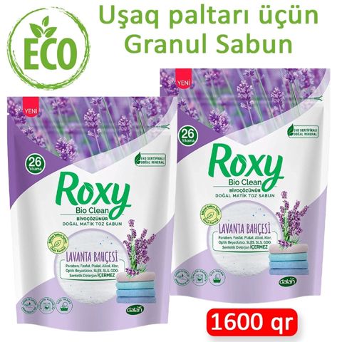Uşaq paltarı üçün Dalan qranul sabunu Lavanda, hipoalerqen, 1600 q — Bakı