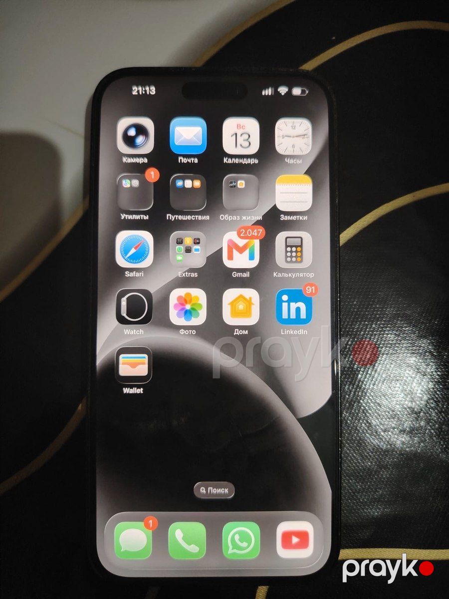 Apple iPhone 14 Pro Max Deep Purple 128GB/6GB — Smartfonlar, Bakı (4)