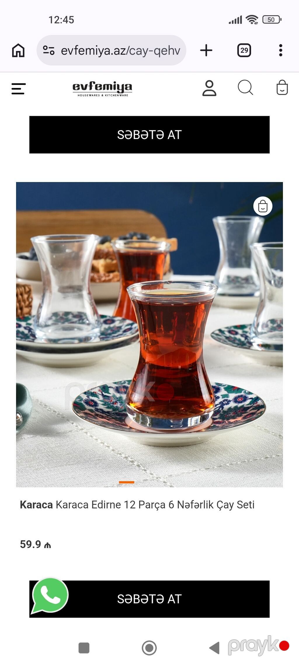 Çay dəsti, Şüşə, Türkiyə — Süfrə qabı, Bakı (10)