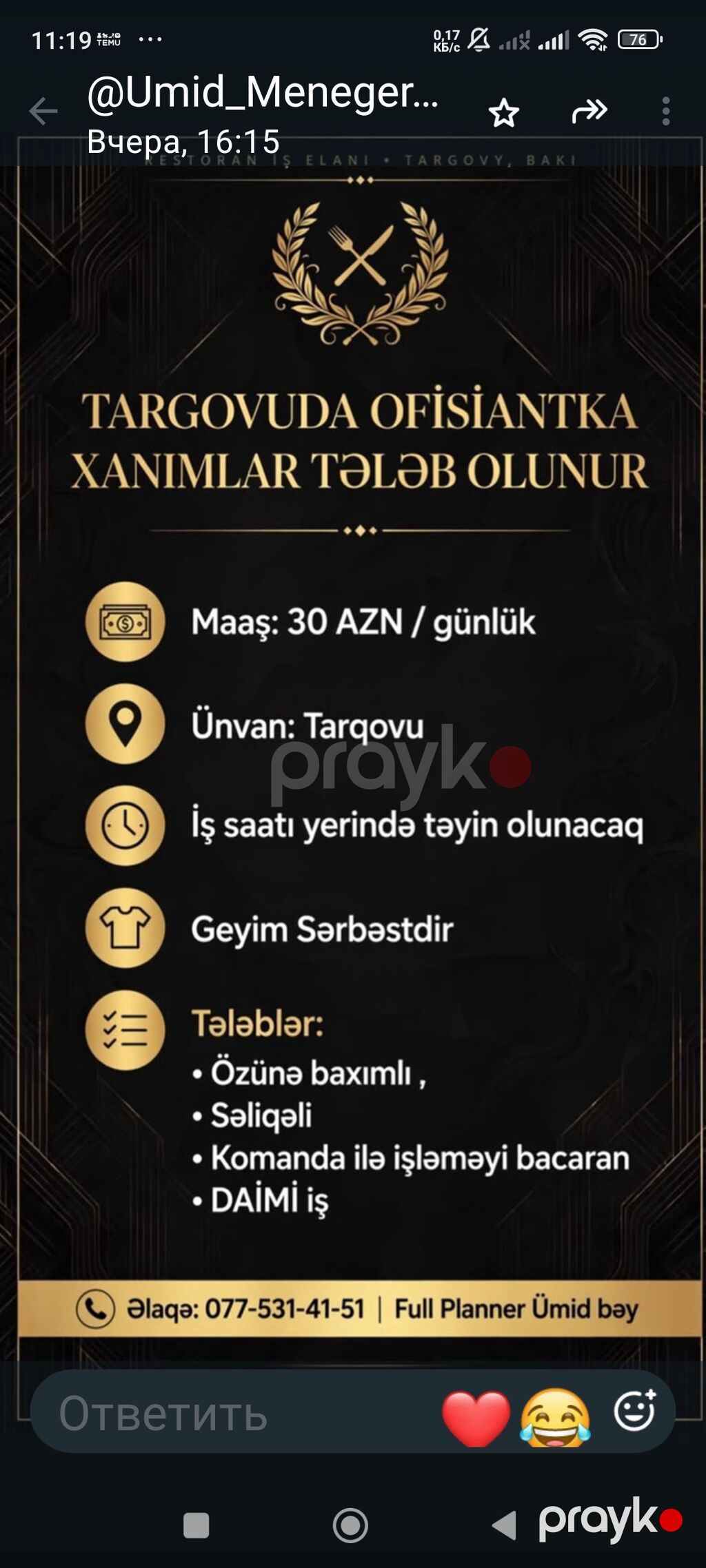 Zabrat 1 demir yolu — Əmlak, Digah (6)