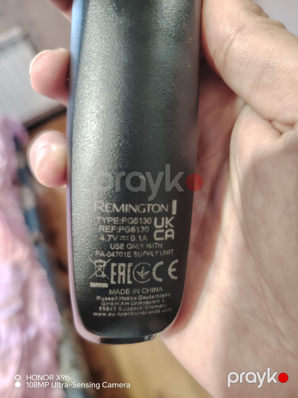 Az işlənmiş Remington PG6130 çoxfunksiyalı trimmer dəsti. Saolitondan — Saç kəsmə maşınları, Bakı (2)