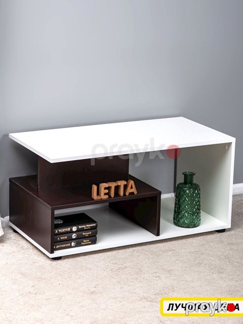 Jurnal masası Letta, qəhvəyi/ağ, Ldsp, 89х44x45 sm — Bakı