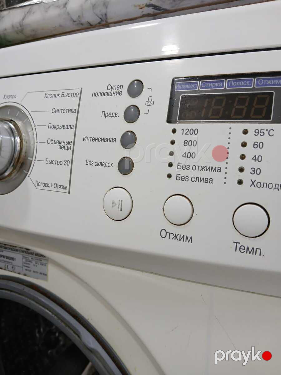 Paltaryuyan "LG" — Ev texnikası, Bakı (3)