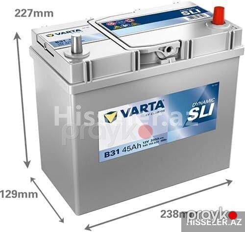 Аккумулятор Varta Dynamic Sli B31 12v 45Ah — Akkumulyatorlar, Bakı (2)