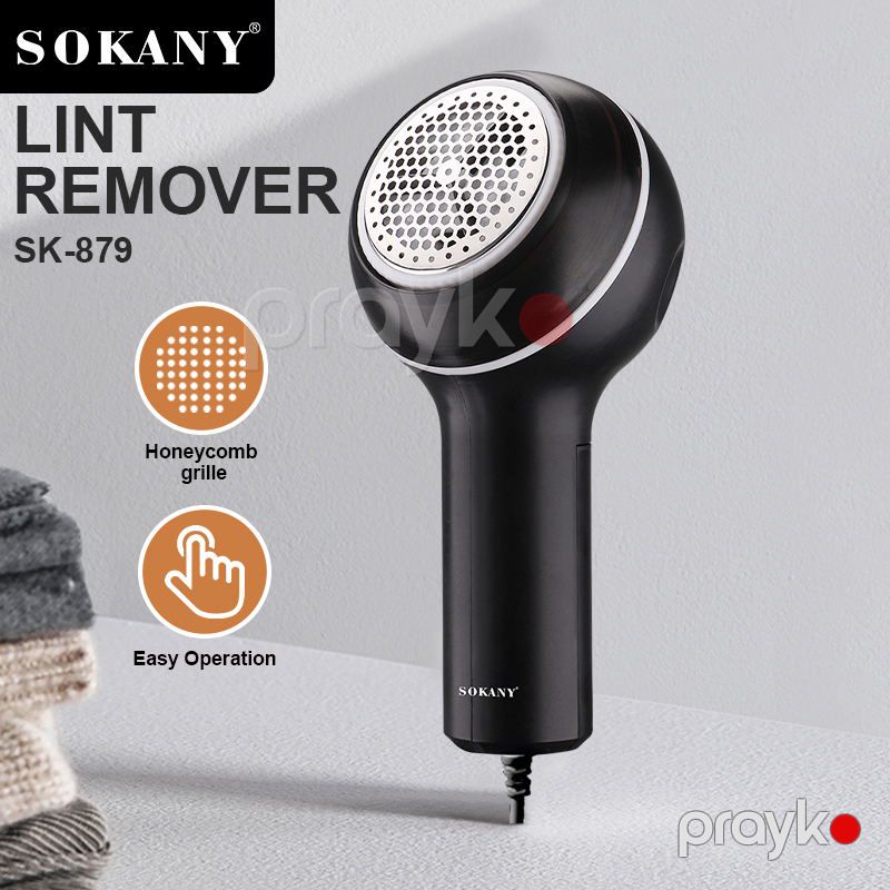 Tiftik təmizləyən maşın Sokany SK-879 — Digər ev texnikası, Bakı (2)