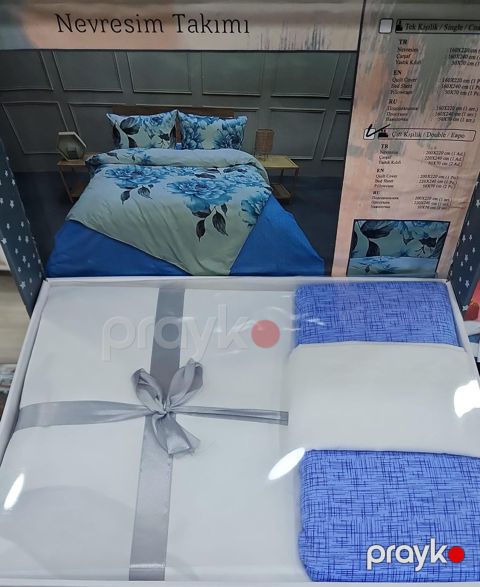 Yataq üçün dəst Moon Star VM019-2403, ağ/mavi, iki nəfərlik, yorğan üzü 200x220 sm, mələfə 220x240 sm, 2 əd yastıq üzü 50x70 sm — Bakı