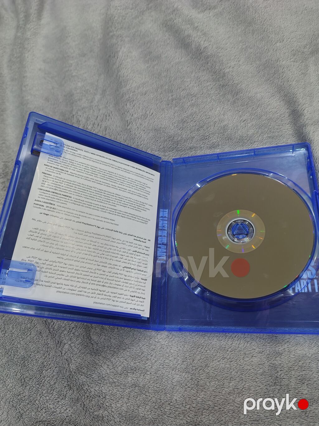 PS5 üçün The Last of Us Part I – disk versiyası - Platforma — Konsol oyunları, Bakı (4)