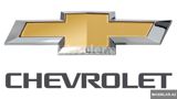 Chevrolet ehtiyat hisseleri — KingsParts