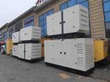 Generator — GENERATOR MƏRKƏZİ
