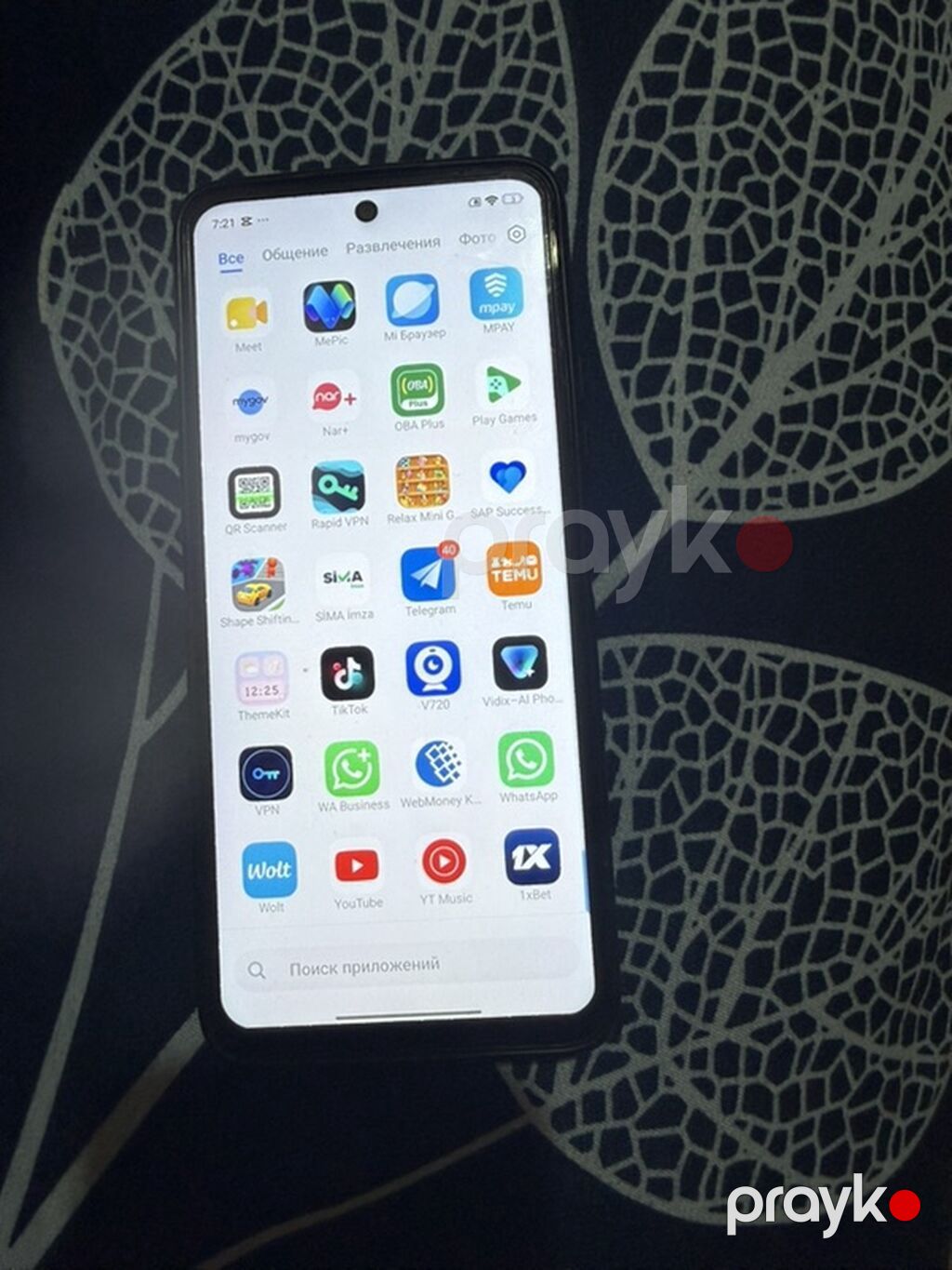 Redmi 2 Prime, 256 GB, rəng - Qara, Sensor — Xiaomi, Bakı (3)