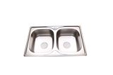 Moyka cüt göz kvad. 800x500x200 — Omid.az — Home products