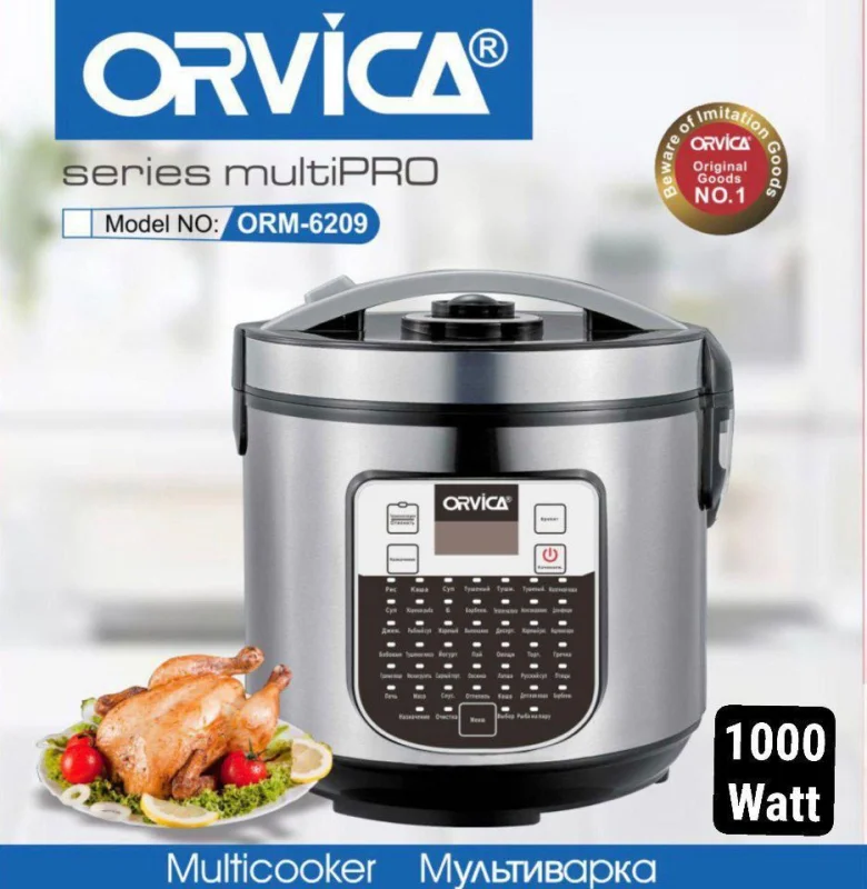 Elektrik qazan Orvica ORM-6209 — Digər mətbəx texnikası, Bakı (2)