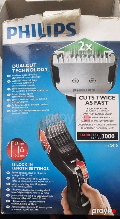 Təraş aparatı "Philips HC3410-15" — Gözəllik və səhiyyə, Bakı (2)