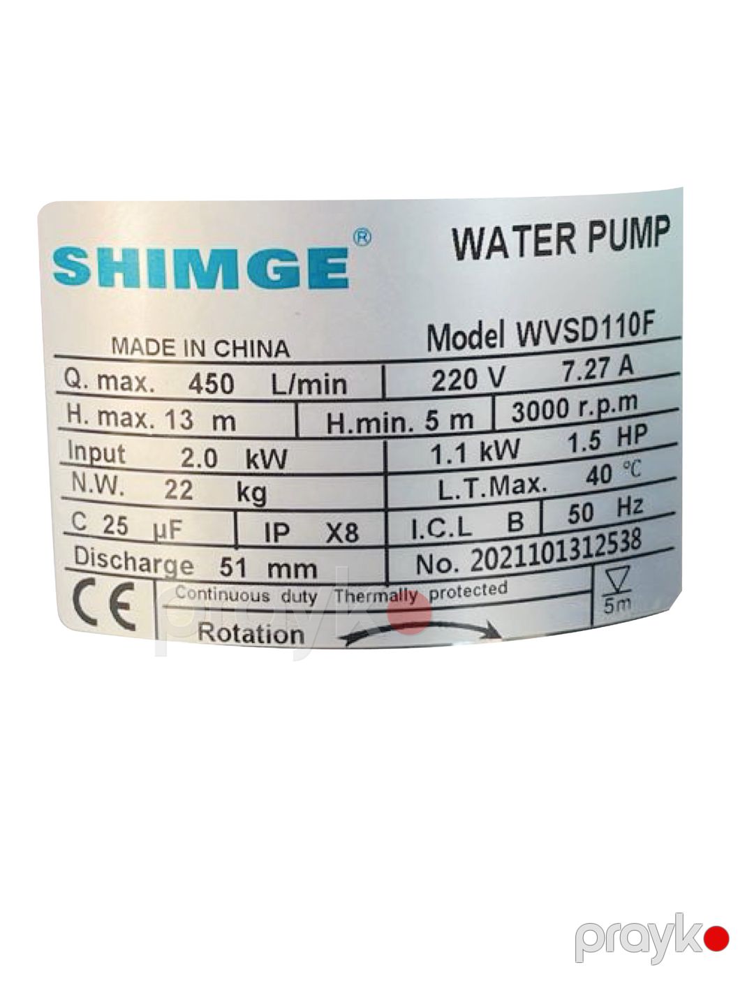 Salınan drenaj nasosu Shinge WVSD110F — Mallar, Bakı (2)