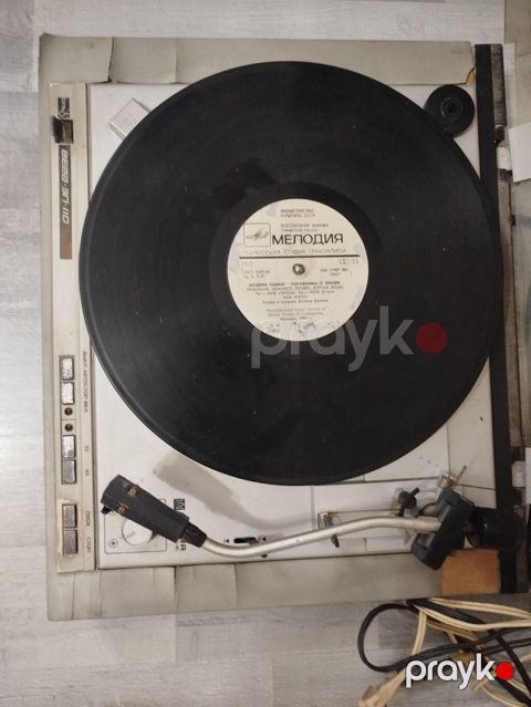 Məhsul: Vinil plağın oxuducusu – Unitra G-602 Hi-Fi, qapaqlı stereo — Bakı