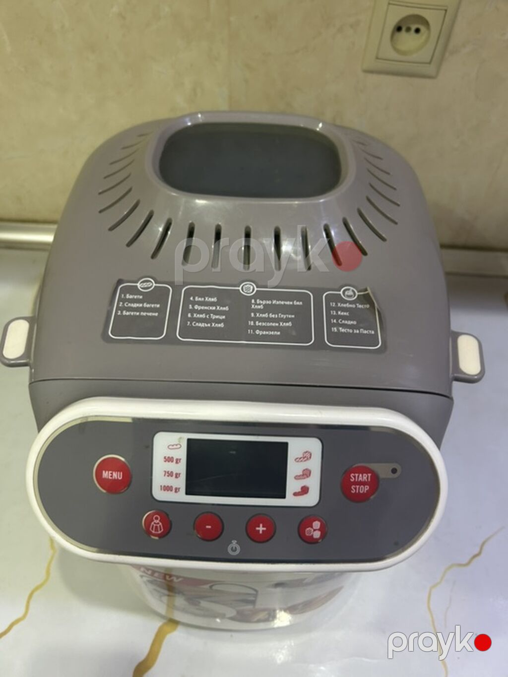 İşlənmiş Çörəkbişirən, Moulinex, Çörəyin çəkisi - 1 - 1.5 kq, Ünvandan götürmə, Ödənişli çatdırılma — Multivarkalar və bişirmə texnikası, Bakı (2)