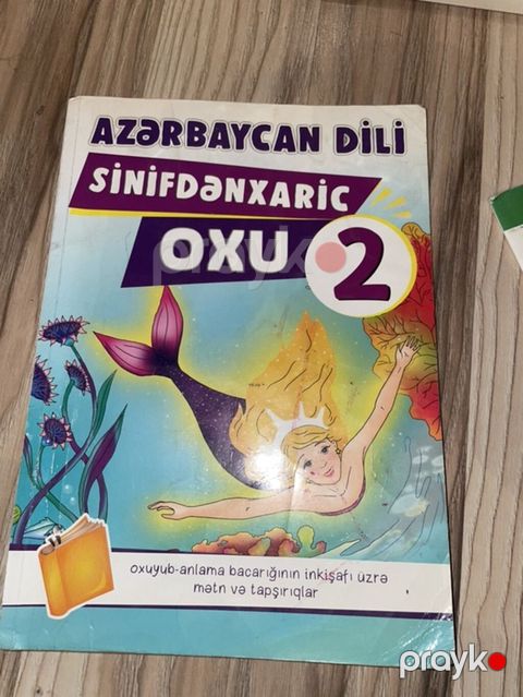 Məhsul: “Azərbaycan dili – Sinifdənkənar oxu 2” kitabı Təsvir: - 2-ci — Bakı