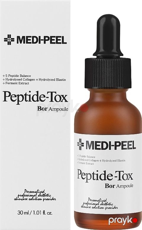 Üz üçün serum Medi-peel Bor-tox Peptide Ampoule 30 ml — Bakı