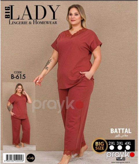 Qadınlar üçün şalvarlı dəst 2406620, qəhvəyi, pambıq, ölçü 4XL — Bakı