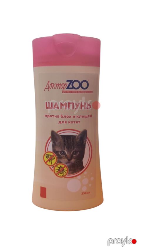 Pişik balaları üçün bit və gənə əleyhinə şampun, 250 ml — Bakı