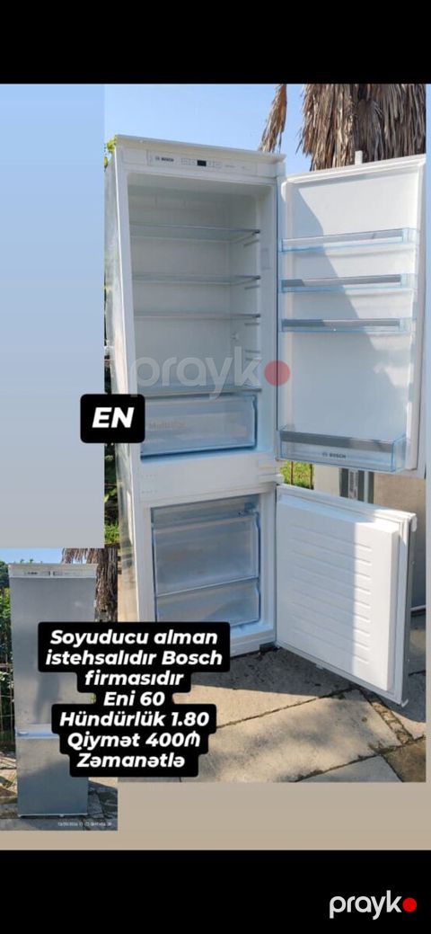 Soyuducu Bosch — Bakı
