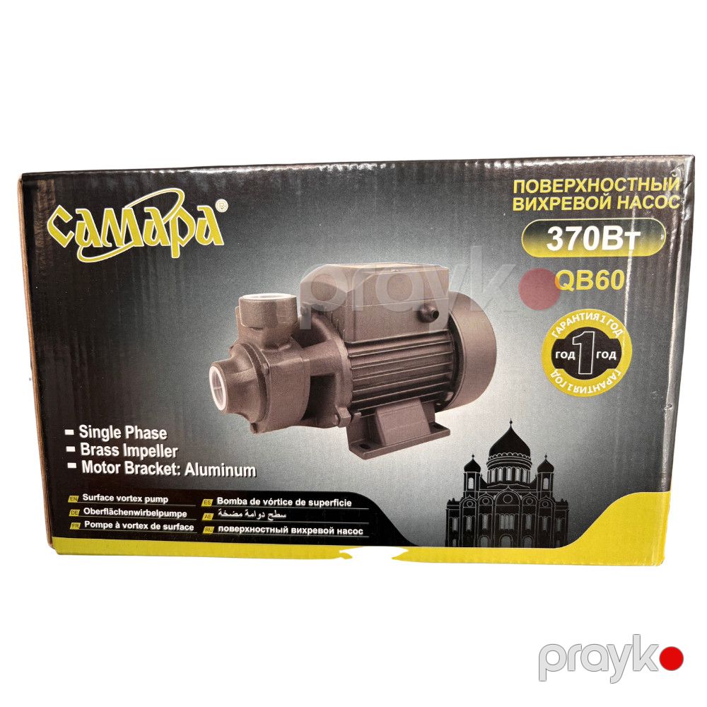 Su nasosu Самара QB60 — Mallar, Bakı