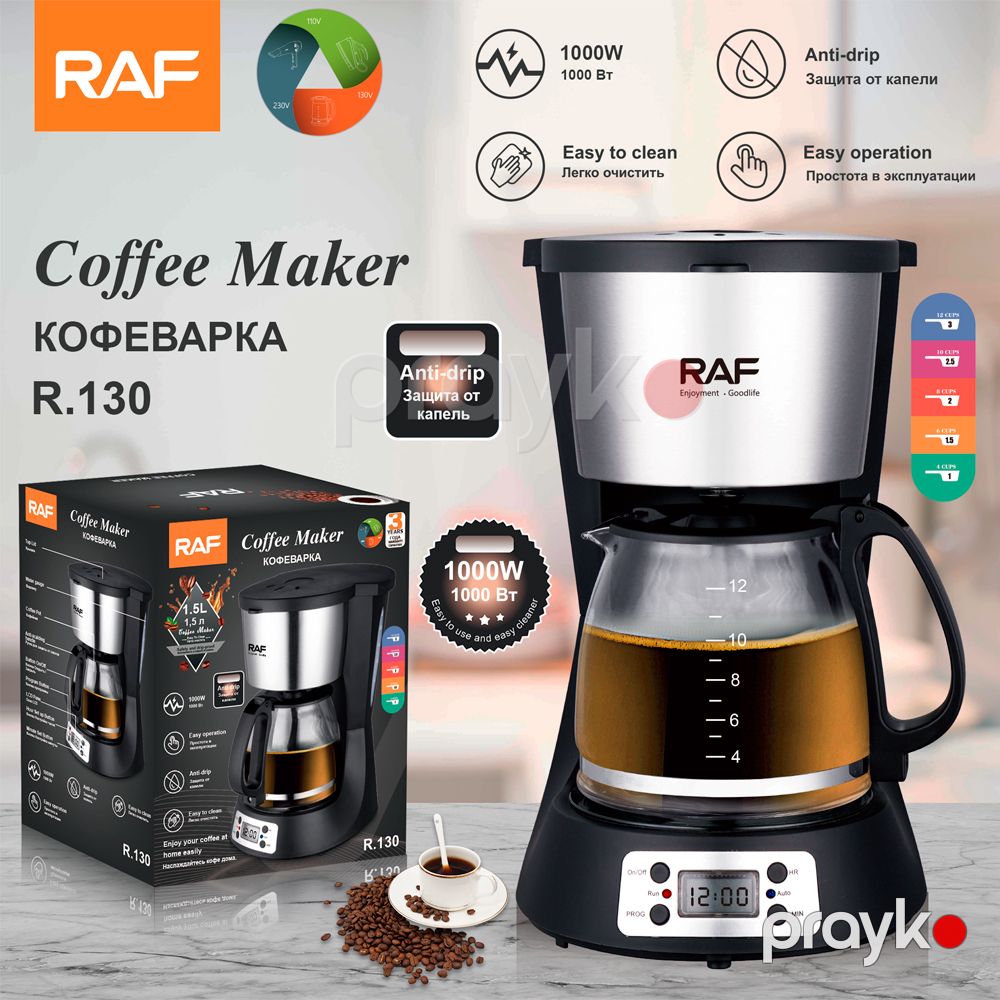 RAF 1000W Elektrikli Qəhvə Dəmləyicisi, 1.5L Böyük Tutum, R.130 — Qahvə aparatları və maşınları, Bakı (2)
