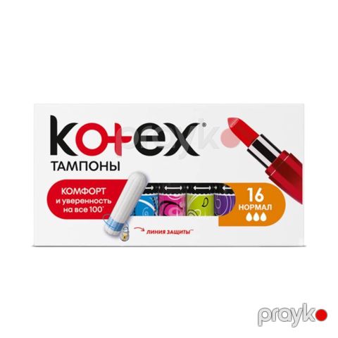 Tamponlar Kotex Normal, 16 ədəd — Bakı