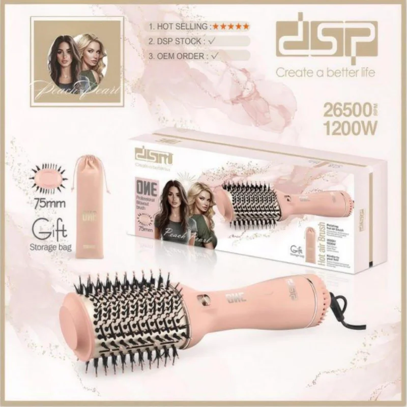 Fen-fırça DSP AA-771468 1000Vt — Bakı
