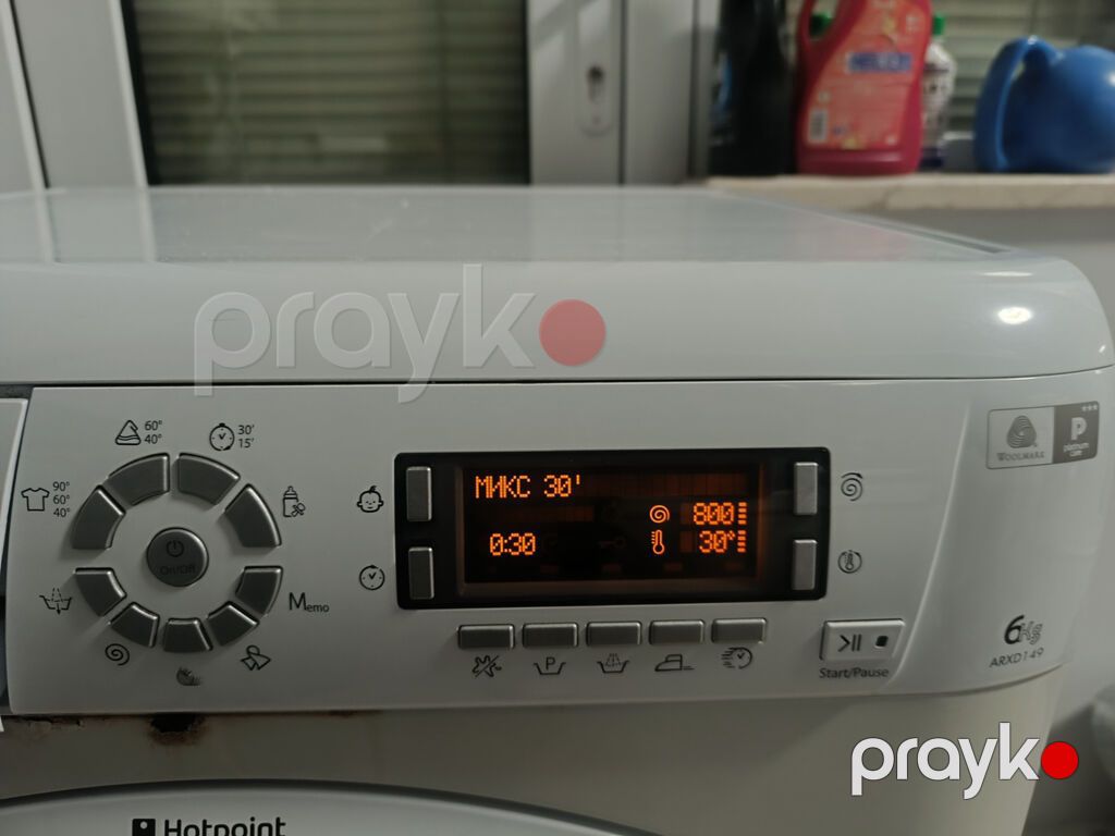 Paltaryuyan maşın Hotpoint Ariston, 6 kq, Təmirə ehtiyacı var, Avtomat, Qurutmasız — Çamaşır maşınları, Bakı (4)