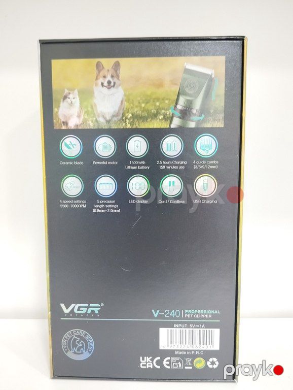 İt pişik qırxan "VGR 240 1500mAh 4 speed 7000RPM Cord/Cordless" — Heyvan malları, Bakı (4)