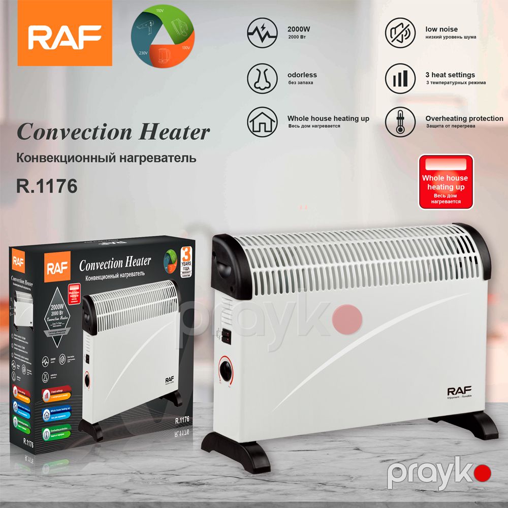 RAF R.1176 Elektrik Konvektorlu Qızdırıcı 2000W — Ev texnikası, Bakı (6)