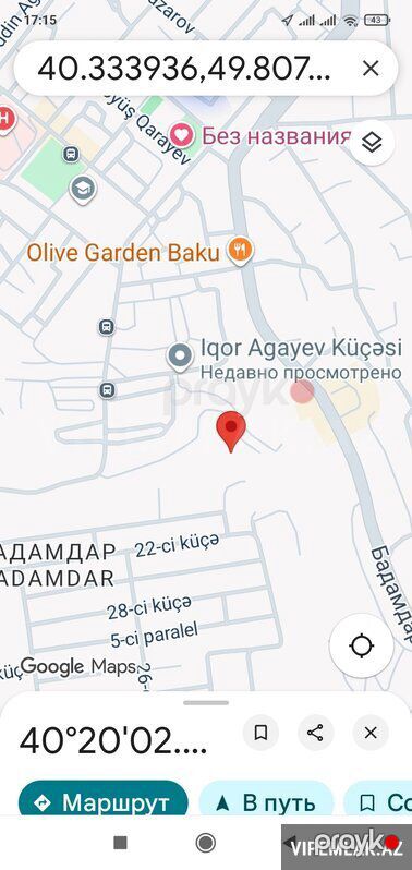 Səbail rayonunda 1 otaqlı Torpaq Satılır, 12 sot — Bakı