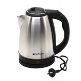 Çaydan hoffmans elektrikli 2.0L — Omid.az — Home Appliances