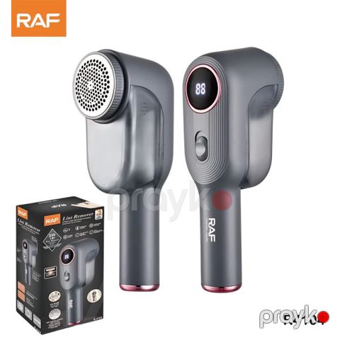 Tiftik təmizləyən maşın RAF R.4104 — Bakı