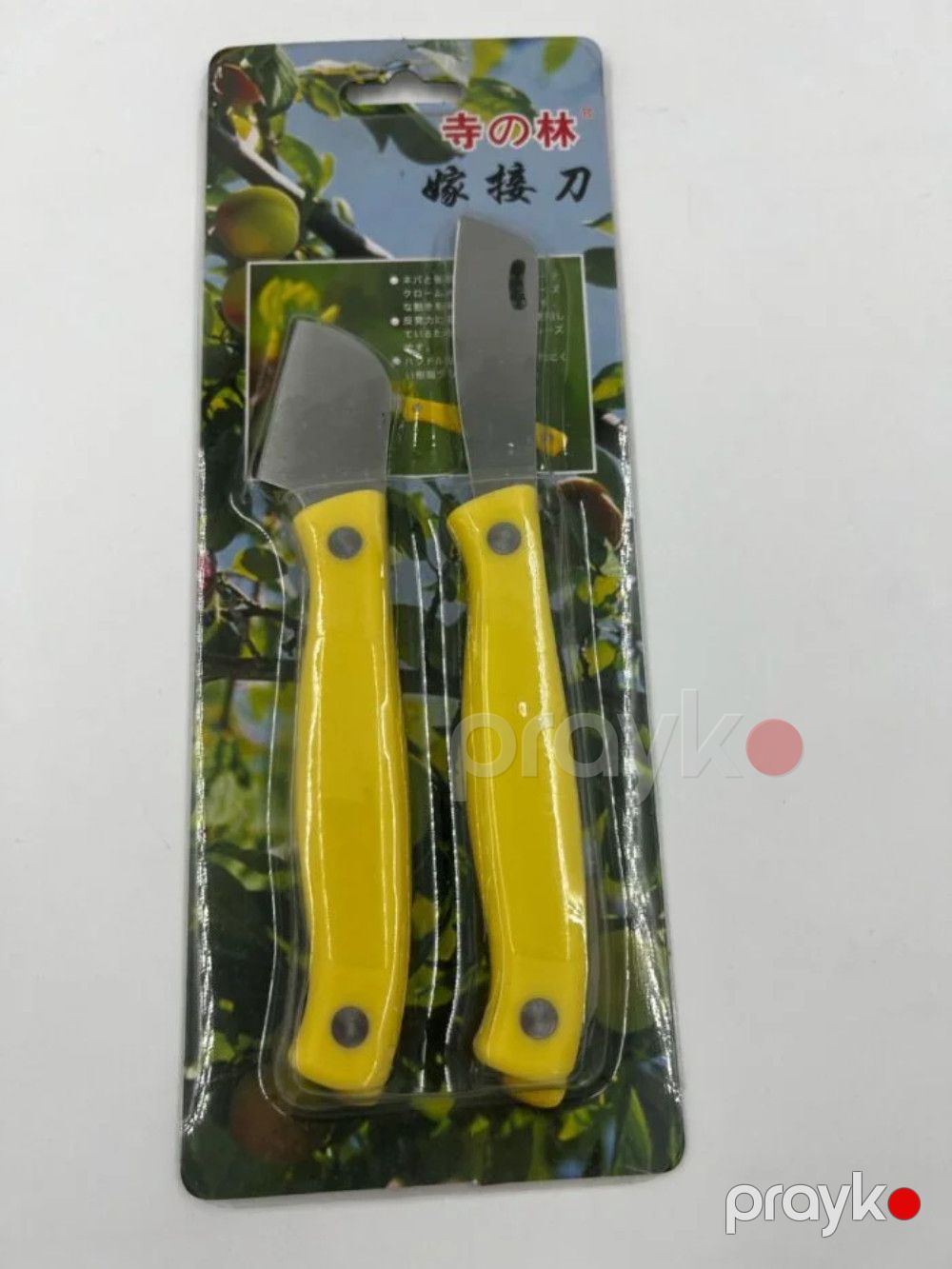 Bağ bıçaqları dəsti P1005 — Mallar, Bakı (2)