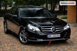 Mercedes W212 qabaq bufer alt nikeli — Aga Autoparts