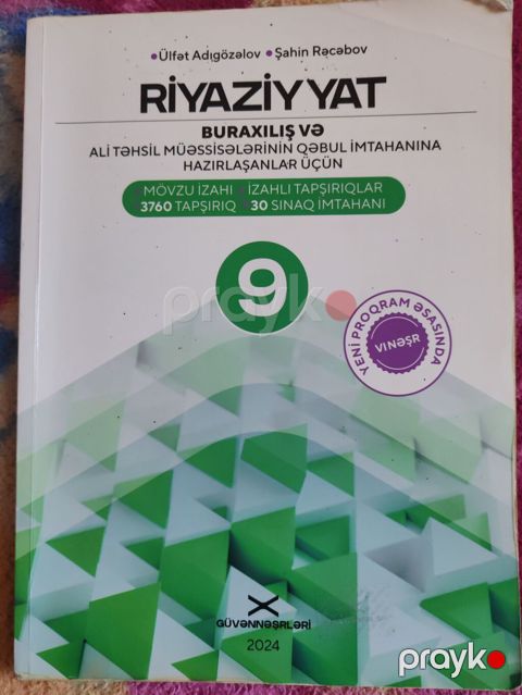 Riyaziyyat 9-cu sinif, 2024 il — Digah