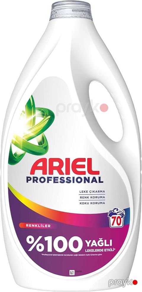 Yuyucu gel Ariel Professional, rəngli paltarlar üçün, 3150 ml — Bakı
