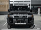 Toyota Land Cruiser Prado, 2026 — Toyota Abşeron Mərkəzi