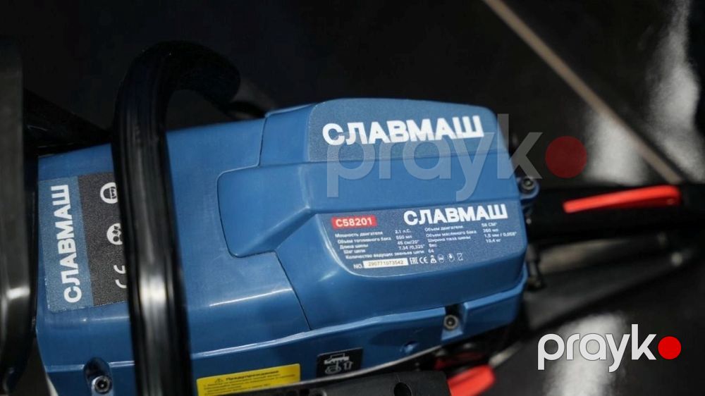 Zəncirli mişar Славмаш TE-C58201 — Mallar, Bakı (2)