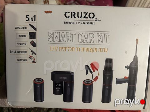 Cruzo Smart Car Kit – 5-i 1-də çoxfunksiyalı avtomobil dəsti Dəst — Bakı