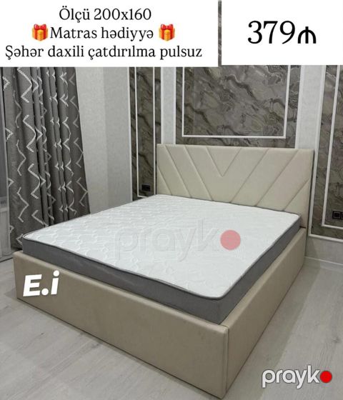 Yeni, İkinəfərlik çarpayı — Saray